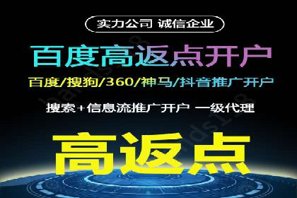 SEM优化案例：如何提升搜索引擎广告效果