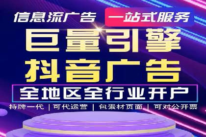 百度SEM推广实战：某品牌迅速崛起